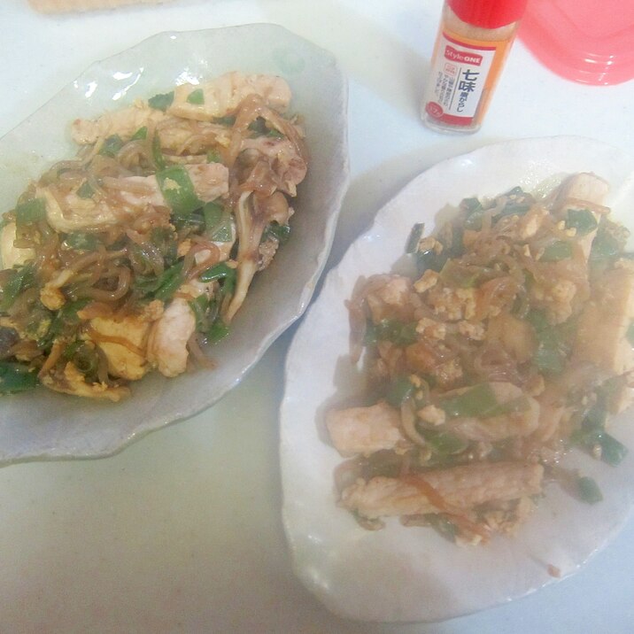 豚ロース肉と厚揚げと生卵としらたきの豚丼のグリル レシピ 作り方 By Skip Right 楽天レシピ 豚ロース肉と厚揚げと生卵としらたきの豚丼のグリル レシピ 作り方 By Skip Right 楽天レシピ